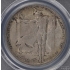 1915 Medal HK-399 Panama-Pacific Expo Silver PCGS MS63