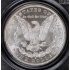 1880-S $1 Morgan Dollar PCGS MS67 (CAC)