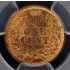 1865 1C Fancy 5 Indian Cent - Type 3 Bronze PCGS MS65RB (CAC)