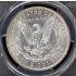 1894-O $1 Morgan Dollar PCGS AU55