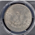 1901 $1 Morgan Dollar PCGS AU58