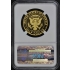 1964-2014 W Kennedy 50th Anniversary Gold 50c High Relief Early Release NGC PF70 Ultra Cameo