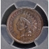 1880 1C Indian Cent - Type 3 Bronze PCGS MS63BN