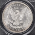 1880-O $1 VAM 6A Morgan Dollar PCGS MS63 (CAC)