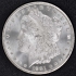 1881-CC Morgan Dollar GSA HOARD S$1 NGC MS66