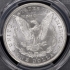 1888-S $1 Morgan Dollar PCGS MS64 (CAC)