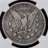 1893-S Morgan Dollar S$1 NGC VG8