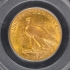 1926 $10 Indian Head PCGS MS63 (CAC)