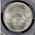 ARKANSAS 1937-D 50C Silver Commemorative PCGS MS65
