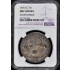 1876-CC Trade Dollar T$1 NGC UNC Details Chopmarked