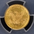 1906 $2.50 Liberty Head Quarter Eagle PCGS MS63