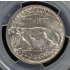 VERMONT 1927 50C Silver Commemorative PCGS MS65