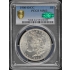 1900-O/CC $1 Overmintmark Morgan Dollar PCGS MS63 CAC