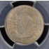 1890 5C Liberty Nickel PCGS AU58