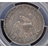1832 50C Small Letters Capped Bust Half Dollar PCGS XF45