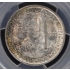 SAN DIEGO 1935-S 50C Silver Commemorative PCGS MS67 (CAC)