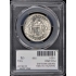 MARYLAND 1934 50C Silver Commemorative PCGS MS64