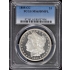 1885-CC $1 Morgan Dollar PCGS MS65DMPL