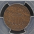 1869 2C Two Cent Piece PCGS AU55BN