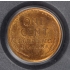 1909-S 1C Lincoln Cent - Type 1 Wheat Reverse PCGS MS65RB
