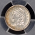 1835 H10C Small Date, Small 5C Capped Bust Half Dime PCGS MS64