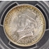ROANOKE 1937 50C Silver Commemorative PCGS MS65