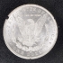 1884-CC Morgan Dollar GSA HOARD S$1 NGC MS63