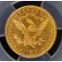 1901-S $5 Liberty Head Half Eagle PCGS MS64