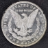 1881-CC Morgan Dollar GSA HOARD S$1 NGC MS62DMPL