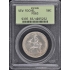 NEW ROCHELLE 1938 50C Silver Commemorative PCGS MS63