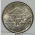 ROBINSON 1936 Silver Commemorative 50C NGC MS65
