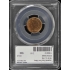 1874 1C Indian Cent - Type 3 Bronze PCGS MS64RB (CAC)