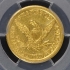 1857-D $5 Liberty Head Half Eagle PCGS AU53