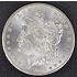 1882-CC Morgan Dollar GSA HOARD S$1 NGC MS65+