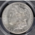 1921-S $1 Morgan Dollar PCGS MS64+ (CAC)