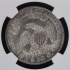 1833 Capped Bust, Lettered Edge 50C NGC XF40