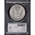 1895-O $1 Morgan Dollar PCGS AU55