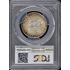 DELAWARE 1936 50C Silver Commemorative PCGS MS67 (CAC)