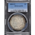 1890-CC $1 Morgan Dollar PCGS AU55