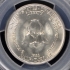 NEW ROCHELLE 1938 50C Silver Commemorative PCGS MS66