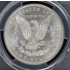 1892-O $1 Morgan Dollar PCGS MS64