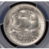 LONG ISLAND 1936 50C Silver Commemorative PCGS MS63