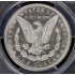 1883-S $1 Morgan Dollar PCGS AU58