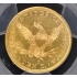 1854-S $10 Liberty Head Eagle PCGS AU55