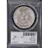 1896-O $1 Morgan Dollar PCGS AU58 (CAC)