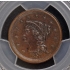 1857 1C Small Date Braided Hair Cent PCGS AU55BN