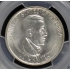 CINCINNATI 1936 50C Silver Commemorative PCGS MS64