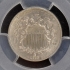 1868 5C Shield Nickel PCGS MS64