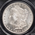 1885-CC $1 VAM 4 Morgan Dollar PCGS MS63 Doubled Dash
