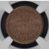 (1861-65) NEW LONDON F-620A-7a OH NGC MS65BN Robinson Groceries Token